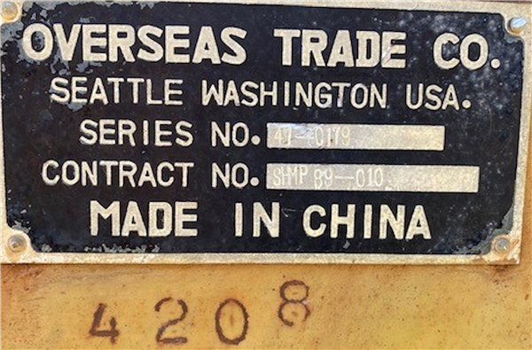 Overseas Trade Co. 36" X 26' L Coarse Material Washer)